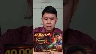 Odometer Rollback Kaise Pakde? | 100% Practical Signs.     #usedcartips #secondhandcar #usedcaradvic