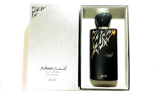 Rasasi Ashaar Pour Homme Fragrance Review 2019