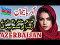 Travel to azerbaijan  azerbaijan facts documentary and discovery  jani tv      