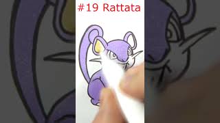 Pokemon coloring pages #19 Rattata #shorts #pokemon