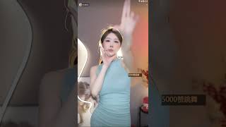 迷人的黎闪电20230205081503