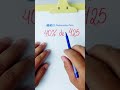 Como calcular 40% de 425