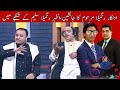 Interview of Azhar Rangila From Khan Brothers with Saleem Albela | Albela TV