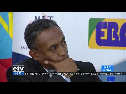 ቪዲዮ: መናፍስት ከአሜሪካዊው አርቲስት ቻርለስ ኤል ፒተርሰን ሥዕሎች ውስጥ ካለፉት ጊዜያት