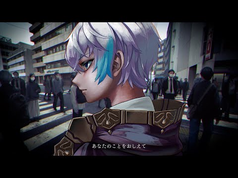 Tell me about yourself / Mizuki Ruzak [I tried singing] - YouTube