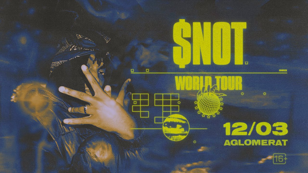 $NOT в Москве | 12 марта | клуб Aglomerat