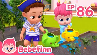 Gardening Time 🧑‍🌾🪴 | EP86 | Sing Along Bebefinn | Best Kids Songs and Nursery Rhymes