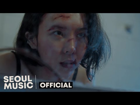 [MV] 임다이 (Im <strong>DAI</strong>) - 지워줘 (Feat. 태리 (Terry)) / Official Music <strong>Video</strong>