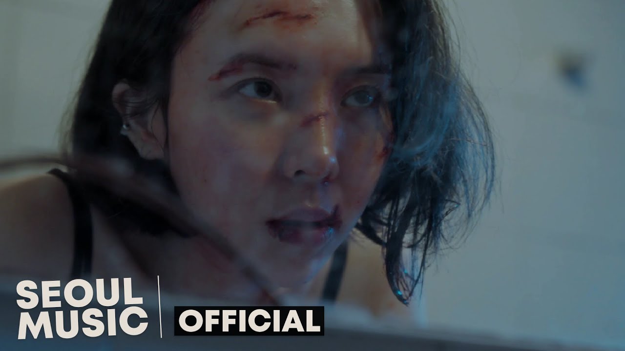 [MV] 임다이 (Im DAI) - 지워줘 (Feat. 태리 (Terry)) / Official Music Video