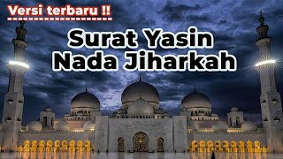 Murottal Merdu Nada Jiharkah !! Surat Yasin | dzulfahmi alfaizi