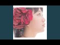 幸呼来(サッコラ)チョイワヤッセ(オリジナルカラオケ)