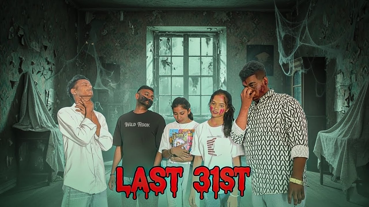 LAST 31ST | ALL STARS GROUP PRESENTS | HORROR COMEDY VIDEO 