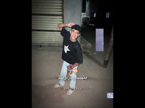 انا ابويا يوم قال لي لو خفت مش هتعيش اكسبلور