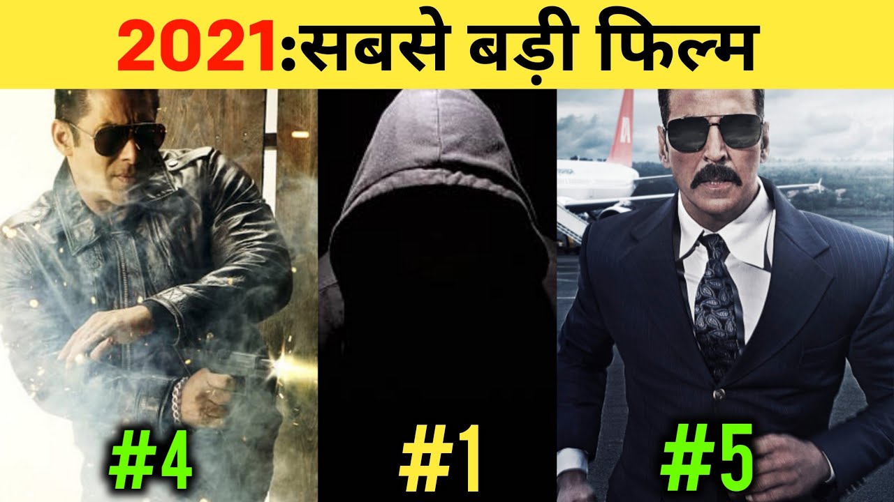 Top 5 Bollywood Movies Of 2021 (Box Office ) | सबसे बड़ी फिल्म