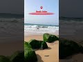Most Beautiful Places in Senegal nature adventure #travel #worldattractions #1ksubscribers #places
