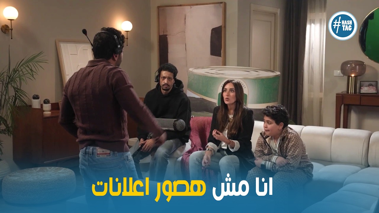 الكاميرا الخفية | انا مبحبش حد يضحك عليا و يغفلني و اللي بيحصل ده نصب 😂😂