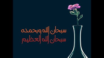 تلاوة رائعة سورة ابراهيم  الشيخ عبدالهادي كناكري www.qoranet.net