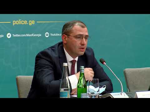 შს მინისტრის მოადგილეები საერთაშორისო სადამკვირვებლო მისიების და საელჩოების წარმომადგენლებს შეხვდნენ