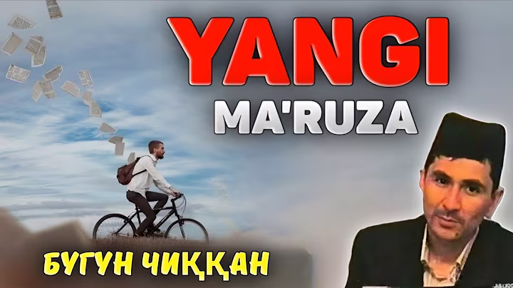 Абдуллох Домла 2025 Бугун чиққан янги маъруза! Abdulloh Domla 2025 #abdullohdomla #yangimaruza #rek 
