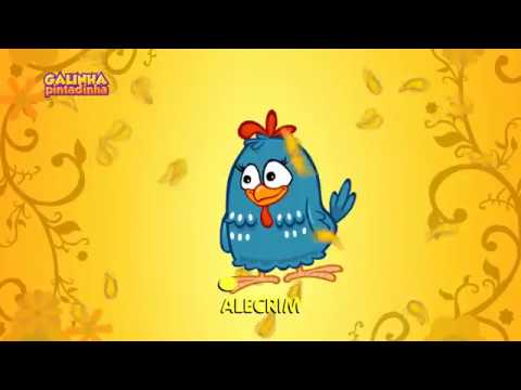 ALECRIM DOURADO DVD GALINHA PINTADINHA 2