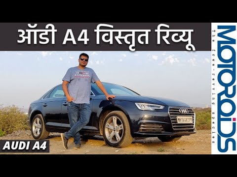 audi-a4-india-review---35-tdi-|-hindi-|-an-accomplished-premium-package