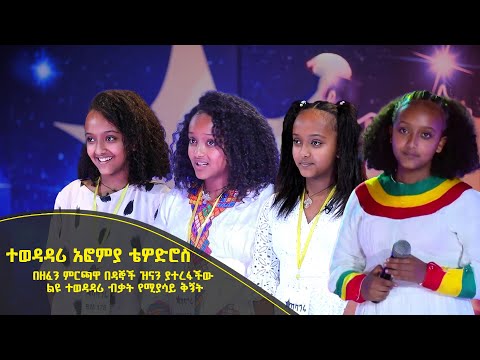 ቪዲዮ: በሰላሳ ቀናት ውስጥ ሠላሳ የጥበብ ፕሮጄክቶች። የዶሚኒክ ዊልኮክስ “ፈጣን ፈጠራ”