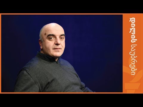 \"საოკუპაციო რეჟიმის სისასტიკე ეხება ოკუპირებული ტერიტორიების ყველა მცხოვრებს\"