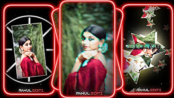 #Mon churi chara kaj🥀💞XML file Bangla song 🔰 bangla song Xml file🔰XML file alight motion 🔰 XML file🔰