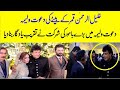 Khalil ur Rehman Qamar'son walima | Celebrities | Complete Highlights