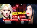 Kpop news le sserafim criticized mbc blackpinks ros plastic surgery lisa bought a mansion