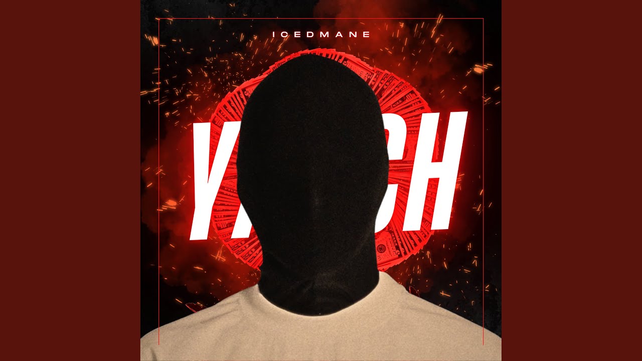 Watch YATCH on YouTube Watch YATCH on YouTube