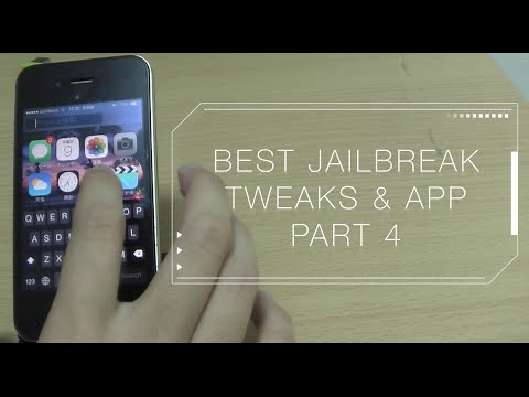 【iOS7対応】脱獄したiPhoneに入れたい脱獄アプリ・Tweaks 第四弾