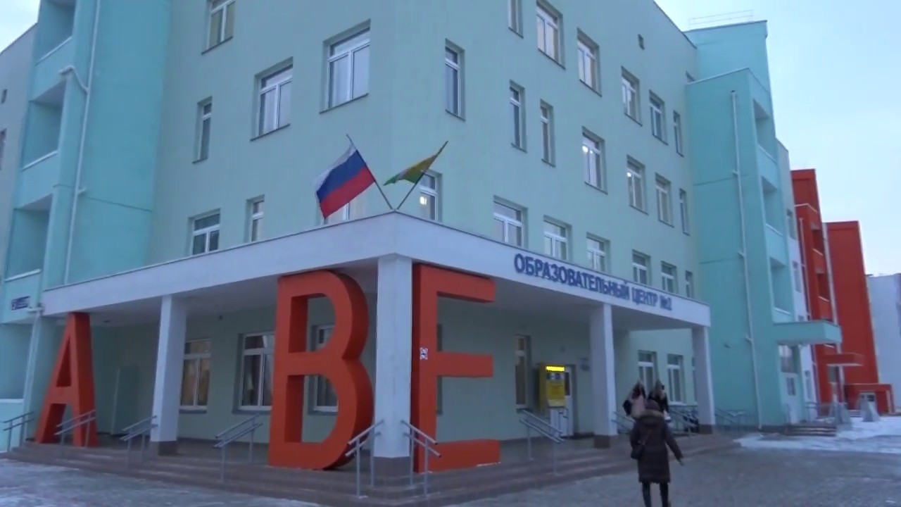 Ооо маз центр челябинск