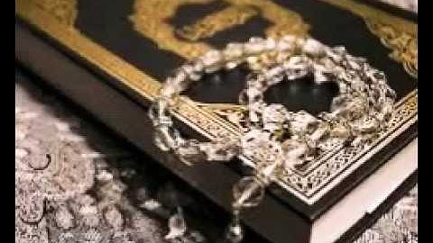 سورة النجم - عبدالله مياس