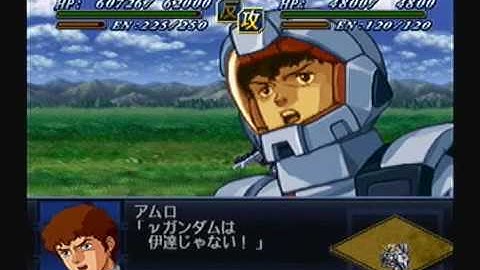 Super Robot Taisen @2 Playthrough - Stage 41, Part 5