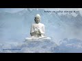 Nam myoho renge kyo  15 minutes  buddhist chants