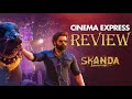 Skanda movie review unveiling the secrets behind the hype