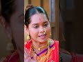 Vitala Vitala Panduranga | #shorts | Kannada Serial | Sun Udaya