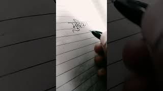 Mudrika मुद्रिका Name writing video please like subscribe English and Hindi handwritingshorts