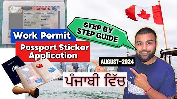 How to Apply TRV-Temporary Resident Visa/ Passport Sticker on PGWP inside Canada🇨🇦 #trv #pgwp