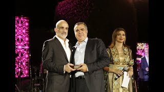 HRH Prince Talal bin Muhammad Recognizing the Donors at the Hope Gala 2017