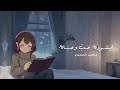 حب وحياة بدون ايقاع 2025 | ابراهيم الصعيدي