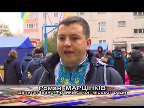 Вісник міського голови  Майданчик на Симоненка