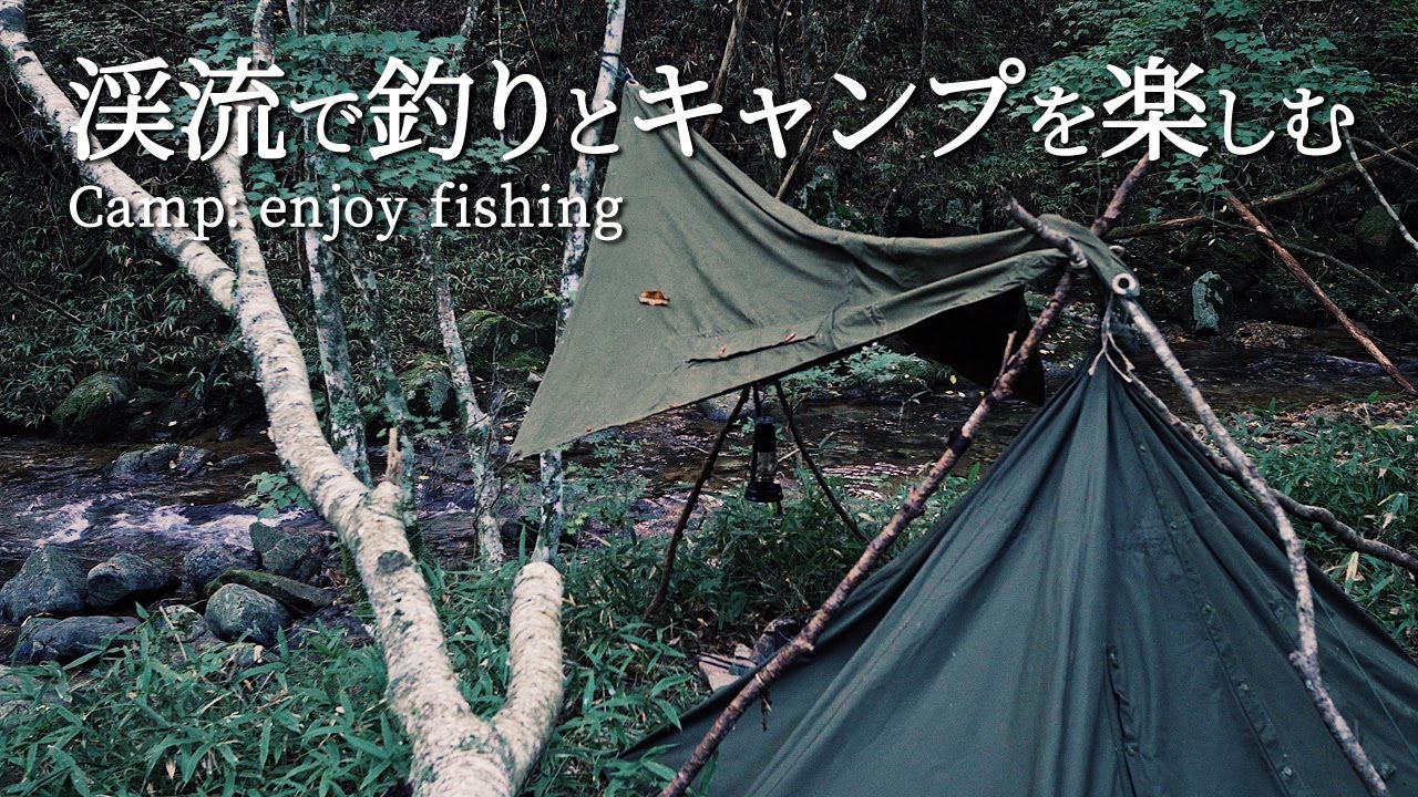 anarcho mountainresarch ふいご キャンプ バーベキュー 【公式通販】
