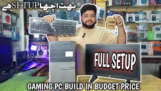 Gaming pc build in 2024 | Low budget gaming pc | Full Gaming setup in cheap price |