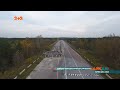 У Чорнобильській зоні розпочали реконструкцію доріг