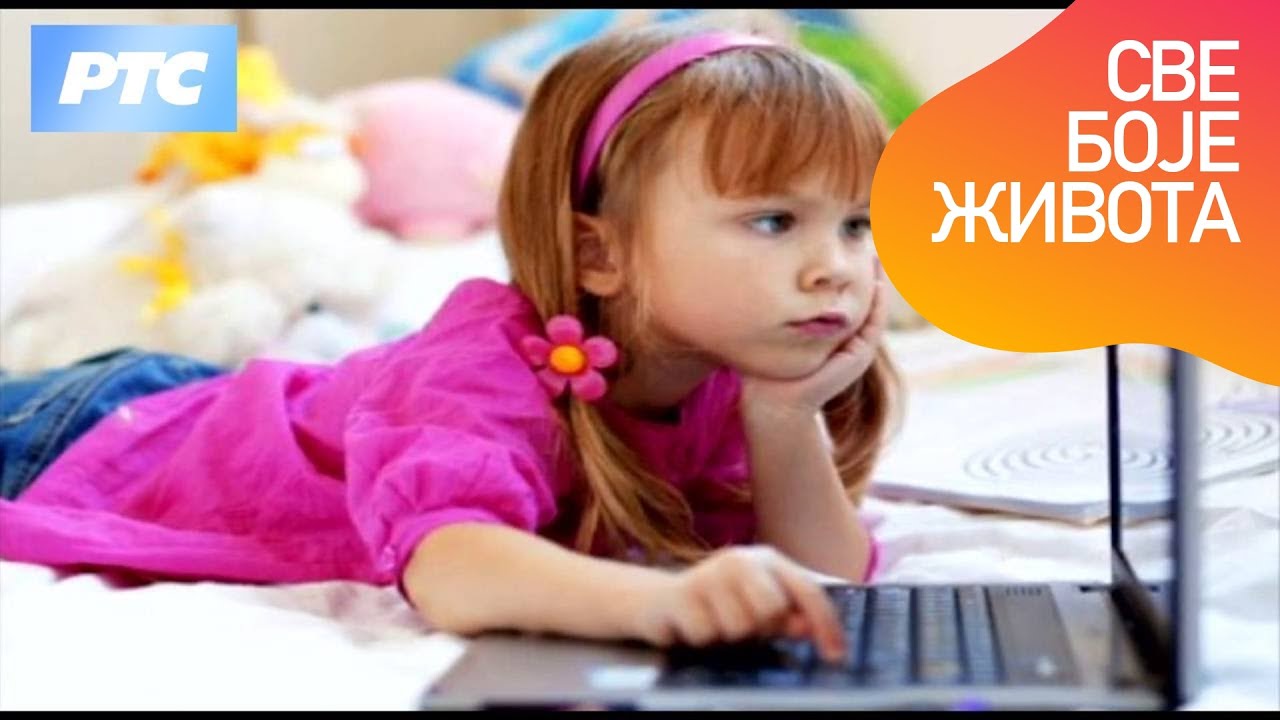 Фото Компьютера Для Девочек