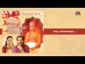 Omanathingal | Kritis Of Irayimman Thampi Mp3 Song