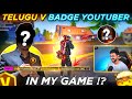 Telugu V Badge Youtuber In My Random Grandmaster Lobby 😨 - Free Fire Telugu - MBG ARMY
