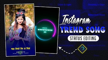 💖⃝🔥Hilai Dili Purulia District ☘️ Status Editing In Alight Motion | Trending Purulia Song Editing🌿